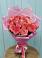 Букет 15 Розовых роз Равель в Новорождественской