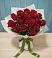 Букет Красные розы в Новорождественской