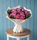 Букет цветов из: Розы в Новорождественской