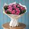 Букет цветов из: Розы в Новорождественской